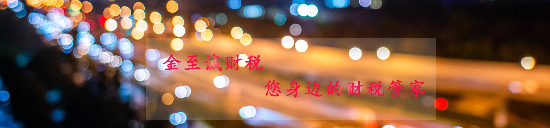 http://www.rogia.com.cn/data/upload/202005/20200511123114_658.jpg